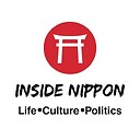 InsideNippon