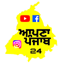 AapnaPunjab24