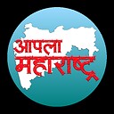 aapalamaharashtra