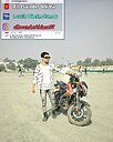 Bhimmahali