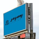 sayangsyahira