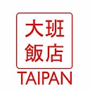 Taipan