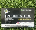 iphone_store_amloh