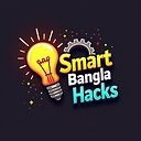 smartbanglahacks