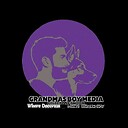 GrandmasBoyPodcast