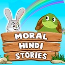 The_Hindi_story