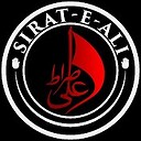 Sirateali