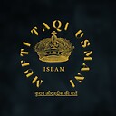 MuftiTaqiUsmani