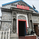 GwUttam