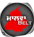 Malwa_belt_131