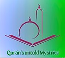 Quran_untold_mystries