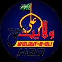 walytalialiunwaliulha