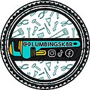 Plumbingsk8r