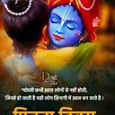 Satyamvishwakarma423