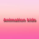 animation_kids