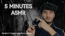 ASMR_Shah