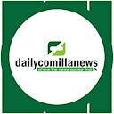 dailycomillanews