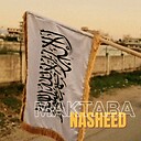 maktabanasheed