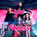 IdolFitness