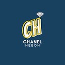 chanelheboh