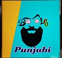 balle_o_punjabi