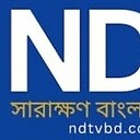 ndtvbd24