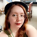 uglysuccubus