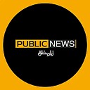 PublicNews1122