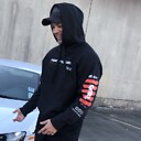 wontstopm3