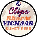 Clips_on_Bharat_Vichar_by_Sumit_Peer
