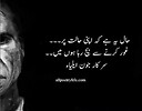 Hassan2386