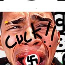 CIue