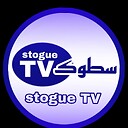 stogue12