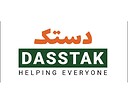 Dasstak