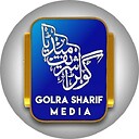 golrasharifmedia