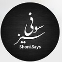 SHONISAYSS