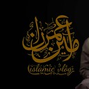 imranaminislamicvlog