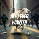 allieverwanted