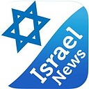 israelnewz