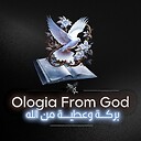 OlogiaFromGod