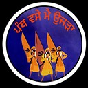 Khalsa1313