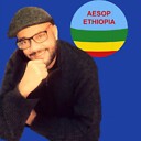 AesopEthiopia