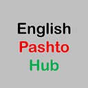 Englishandpashtohub