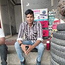 parveenkumar7890