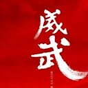 LinGeng