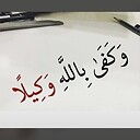 hafizdanish5852
