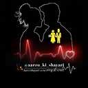Chintu_Purvanchalia