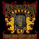 HungSingKwoon