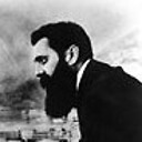 BzHerzl