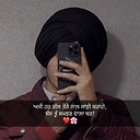 x_GURWINDER